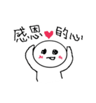 社畜の呼吸（個別スタンプ：9）