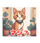 猫イラストのスタンプ（個別スタンプ：2）