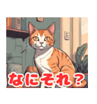 猫イラストのスタンプ（個別スタンプ：7）