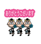 DoubleD cheer（個別スタンプ：3）