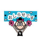 DoubleD cheer（個別スタンプ：9）