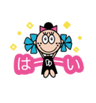 DoubleD cheer（個別スタンプ：10）