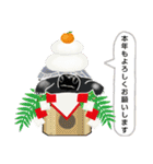 亀ってなんてかわいいの♥️9（個別スタンプ：20）