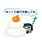 亀ってなんてかわいいの♥️9（個別スタンプ：24）