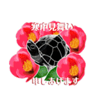 亀ってなんてかわいいの♥️9（個別スタンプ：39）