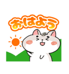 もちはむの小屋（個別スタンプ：1）