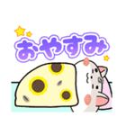 もちはむの小屋（個別スタンプ：2）