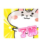 もちはむの小屋（個別スタンプ：3）
