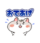もちはむの小屋（個別スタンプ：6）