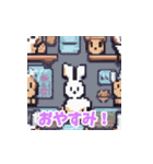 ドット絵のシュールなぬいぐるみスタンプ（個別スタンプ：2）