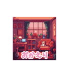 ドット絵のシュールなぬいぐるみスタンプ（個別スタンプ：5）