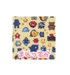 ドット絵のシュールなぬいぐるみスタンプ（個別スタンプ：13）