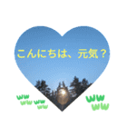 敬語お疲れ様です。お大事に。お願いします（個別スタンプ：3）