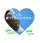 敬語お疲れ様です。お大事に。お願いします（個別スタンプ：15）