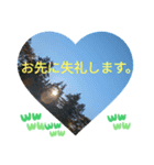 敬語お疲れ様です。お大事に。お願いします（個別スタンプ：26）