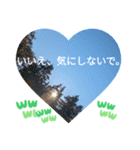 敬語お疲れ様です。お大事に。お願いします（個別スタンプ：27）