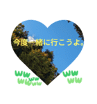 敬語お疲れ様です。お大事に。お願いします（個別スタンプ：30）