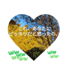 敬語お疲れ様です。お大事に。お願いします（個別スタンプ：33）