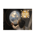 明虎印 四（個別スタンプ：5）