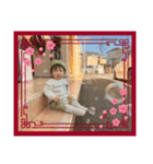 明虎印 四（個別スタンプ：11）
