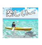 沖縄大好き9 八重山一人旅（個別スタンプ：17）