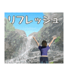 沖縄大好き9 八重山一人旅（個別スタンプ：19）