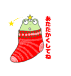 かえるさんのクリスマス（個別スタンプ：4）