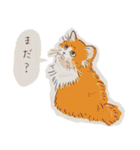 猫犬なペットスタンプ（個別スタンプ：9）