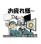 電気羊は眼科でお仕事（個別スタンプ：15）