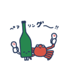 日本酒好きのための冬スタンプ（個別スタンプ：2）