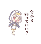 ぺんぎん女子（個別スタンプ：2）