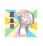 ぺんぎん女子（個別スタンプ：16）