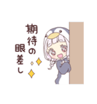 ぺんぎん女子（個別スタンプ：20）