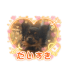 Atom 07（個別スタンプ：18）