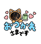 Atom 07（個別スタンプ：19）