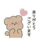 コロンくん(冬)（個別スタンプ：10）