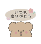 コロンくん(冬)（個別スタンプ：11）