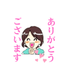 もぐ子さんスタンプ（個別スタンプ：5）