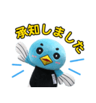 佐賀大学のカッチーくん（着ぐるみ編）（個別スタンプ：1）
