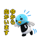 佐賀大学のカッチーくん（着ぐるみ編）（個別スタンプ：6）