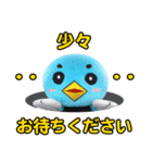 佐賀大学のカッチーくん（着ぐるみ編）（個別スタンプ：8）