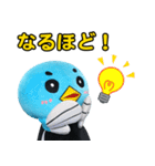 佐賀大学のカッチーくん（着ぐるみ編）（個別スタンプ：10）