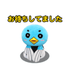 佐賀大学のカッチーくん（着ぐるみ編）（個別スタンプ：12）