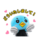 佐賀大学のカッチーくん（着ぐるみ編）（個別スタンプ：13）