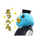 佐賀大学のカッチーくん（着ぐるみ編）（個別スタンプ：21）