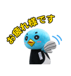 佐賀大学のカッチーくん（着ぐるみ編）（個別スタンプ：22）