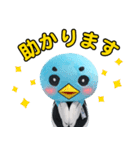 佐賀大学のカッチーくん（着ぐるみ編）（個別スタンプ：26）