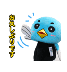 佐賀大学のカッチーくん（着ぐるみ編）（個別スタンプ：27）