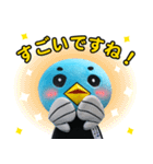 佐賀大学のカッチーくん（着ぐるみ編）（個別スタンプ：30）