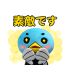 佐賀大学のカッチーくん（着ぐるみ編）（個別スタンプ：31）